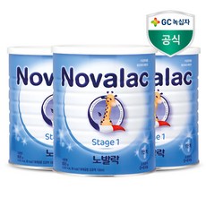 노발락스테이지