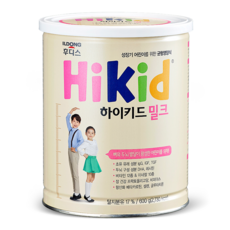 hikids