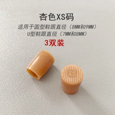 048d5ae113c6c66c8270412ae3ccd7ed483c1e2038c4c521d16429cdd72f.jpg