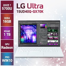 [무선마우스 증정] LG 울트라PC 15UD40Q-GX70K 15인치 노트북, 화이트, GX70K, 라이젠7, 1280GB, 8GB, WIN10 Home