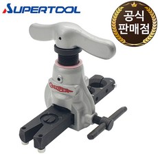 슈퍼 수동 사라기 확관기 동파이프 확관기 TF-455WN