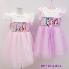 로엠걸즈드레스