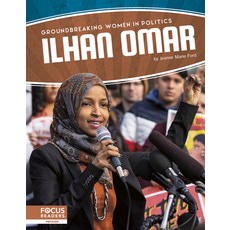 Ilhan Omar Library Binding, Focus Readers