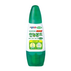 마루들뜸