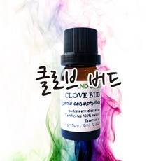 향기비법 아로마인사이트카드 천연아로마오일 클로브 버드 10ml