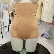 비비안하이웨스트거들