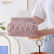 핸드다잉얀
