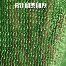 4f9840e0f1dd1528c3e0e24fbf2bed45ce47cc1a7d98059ce52600fbfc70.jpg