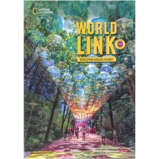 World Link (4ED) IntroA Combo Split SB w/MWLOP+E-Book