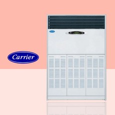 캐리어 스탠드 에어컨 115평 CP-1508AW/Y 대형 업소용 공장 창고 매장 사무실 산업용 정속형 스탠드 에어컨, CP-1508AW