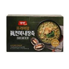 동원 양반 프리미엄 진 전복내장죽 287.5g 4입 간편 아침대용 따끈한 진한 전복죽