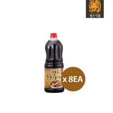 ef242e7cd47deca62c9a7b074cfd88ea283086642135e39fd1104f342f6f.jpg