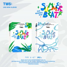 투어스 TWS 2집 미니 앨범 SUMMER BEAT Photobook ver. 미개봉 / 버전, NOW ver.