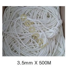 예인선 3.5mm X 500m 접착 유지 유인줄 전기 낙하줄 자재 세정제 크리너 철물 보수