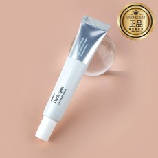 다크써클크림