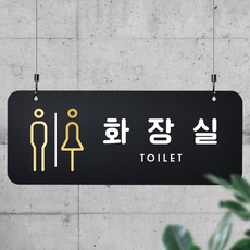 루리앤메리천정