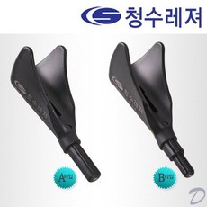 청수레져 낚시용품 받침대주걱A~E타입일반주걱, 일반형E타입11.5mm