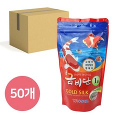 금비단 골드실크 금붕어 잉어 사료 작은 입자 1호, 120g, 50개