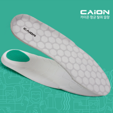 카이온 냄새먹는 깔창신발냄새무좀균항균탈취  리뷰 후기