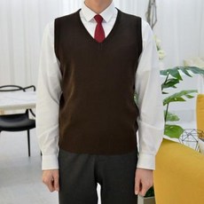 보풀방지 브라운 교복조끼 공용3