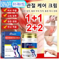 엘리자베스아덴에잇아워크림 TOP01