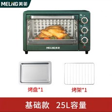 데크오븐