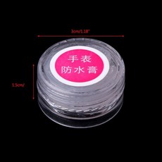 시계실리콘그리스