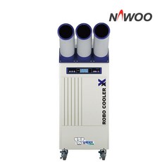 [나우이엘] 나우이엘 산업현장 공장 조리실 야외행사장 (23형) 이동식에어컨 자연배수 제습기겸용 NEC-3015D, 배수펌프미적용