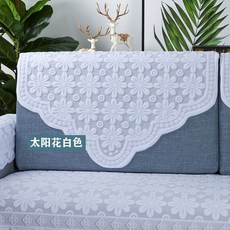 사각레이스수건