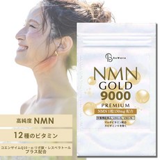 2개세트 NMN GOLD 9000mg고배합 영양제 30일분 60알/ 일본직구, 2개, 120정 - nuprimewr-2