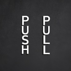 PUSH PULL 미시오 당기시오 표지판, 백색