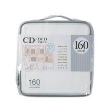 엘레컴 CD케이스 160P CCD-H160 화이트 대용량 CD보관 160P - cddvd수납장