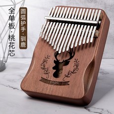7fe909bf0510a5986be6da753a5edd66ab15dbbf364553a9d54054775b34.jpg