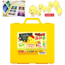 노랑병아리크레용48