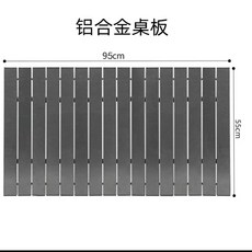 라비모어캠핑웨건