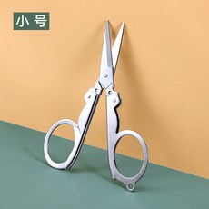 여자눈썹깍기자르기정리