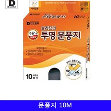70fc786f5409d0e6a1dcc99079787750c15ebfead1c1e44144e7e8f26edf.jpg