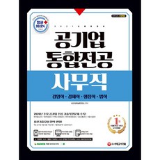 a451e51d402e3dbb62c7169d71bac91f1ed8f7c12c183abba377f2d29036.jpeg