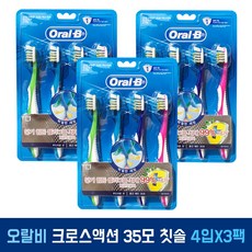 5146b08da26a9ac7a01c0b2a2944046ad9b3cc3d000cb8f217b0b1c28f6c.jpg