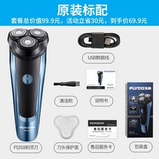 ba3eccb6fda3e33024ae701c6cabe4895156b824cc8bc3cc4acd82d23e3a.jpg