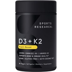 Sports Research Vitamin K2 ＋ D3 60 Veggie Softgels, 60정, 1개