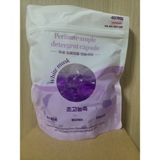 무로 퍼퓸 앰플 초고농축 캡슐 세제 화이트머스크향