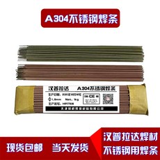 2976cb641827904df6475b56829f83ef85b215edb81aba29f771231a23ac.jpg