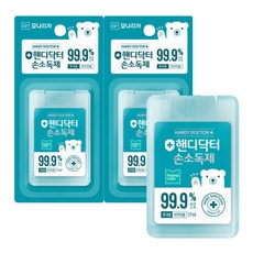 모나리자손소독티슈