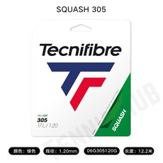 Tecnifibre Tecnifibre 305 DNAMX XONE 스쿼시 라인 전문 수입 고급 멀티 필라멘트 강도 저항, 305 1.20 카드