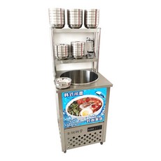  냉면 육수 냉장고 냉각기 보관통 살얼음기계, 2.외경이 60cm, 02.너비 60cm 