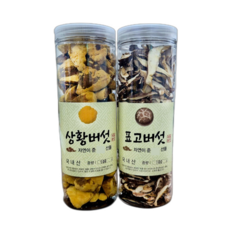 산지직송 상황(표고)버섯 슬라이스 큐브, 2개, 100g