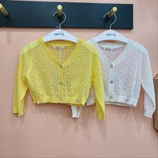 아가방 충주 모다 레아스카시가디건 01R32145270