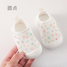 유아 아기 슬립온 여름 메쉬 통기성 걸음마 신발 아 아기 슬립온 여름 메쉬 통기성 걸음마 신발