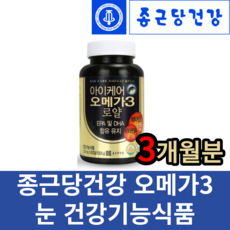 앨로케어클리너
